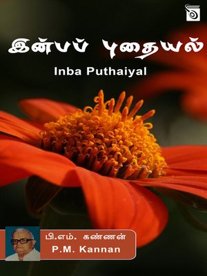 cover image of Inba Puthaiyal